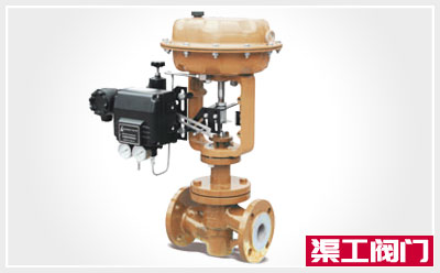 氣動(dòng)襯氟調節閥