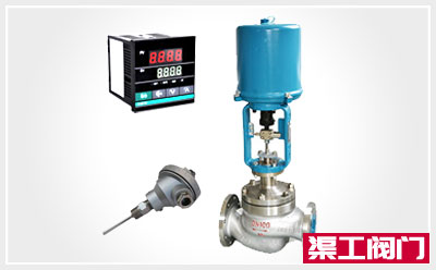 電動(dòng)溫度調節閥控制系統