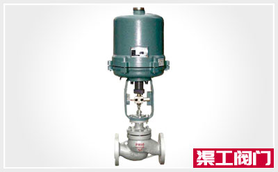 防爆電動(dòng)調節閥