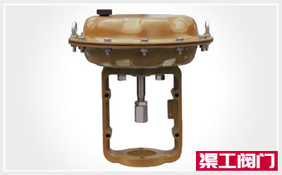 ZHA/B多彈簧氣動(dòng)薄膜執行器