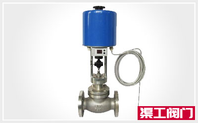 ZZWPE電動(dòng)溫控調節閥